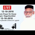 [ID: FSLH1Ln1ZGc] Youtube Automatic