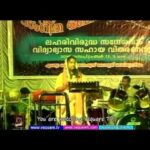 [ID: lNc3kNOwLMk] Youtube Automatic