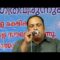 4th Kannamam Junction Convention(Br.Koshy Thomas House) Day 3