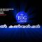 WATCH 89th CHURCH OF GOD BIG MOVE GENERAL CONVENTION 2012 LIVE